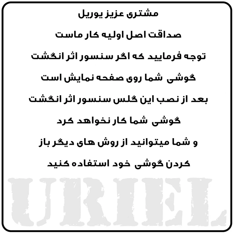 عکس شماره 2