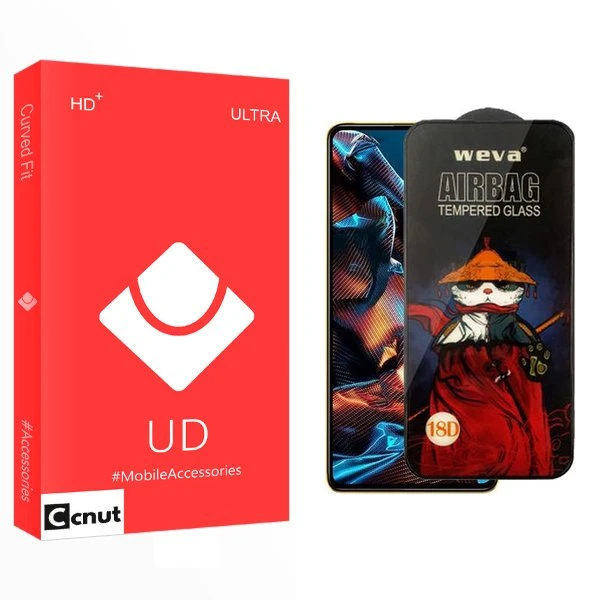 محافظ صفحه نمایش کوکونات مدل UD Airbag مناسب برای گوشی موبایل شیائومی Redmi Note 12 4G