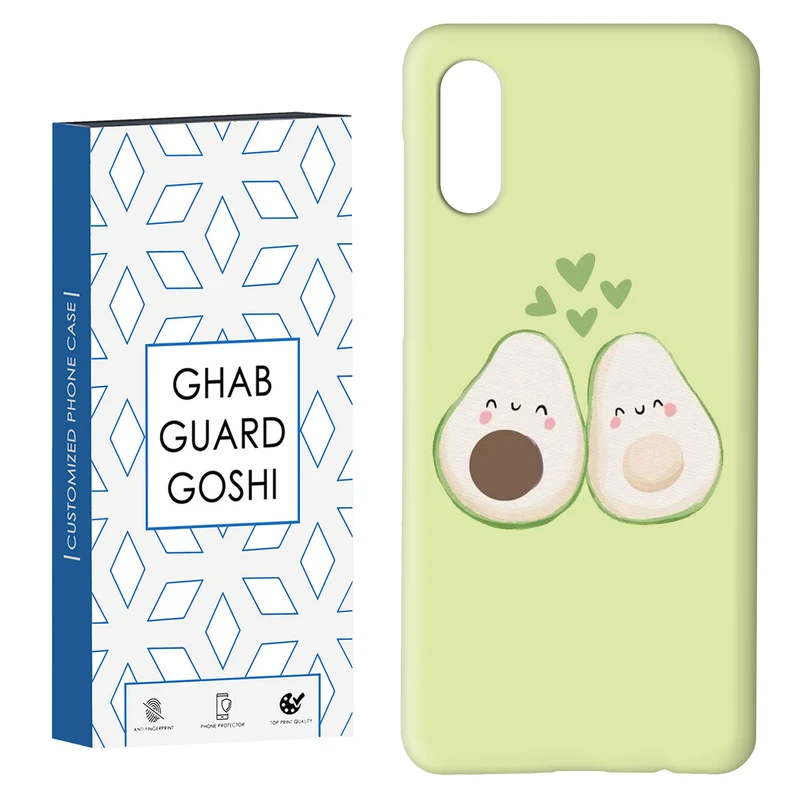 کاور قاب گارد گوشی طرح اووکادو کد Dimo-937 مناسب برای گوشی موبایل سامسونگ Galaxy A02 / M02