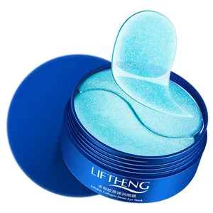 ماسک زیر چشم ایمجز مدل Niacinome وزن 80 گرم بسته 50 عددی