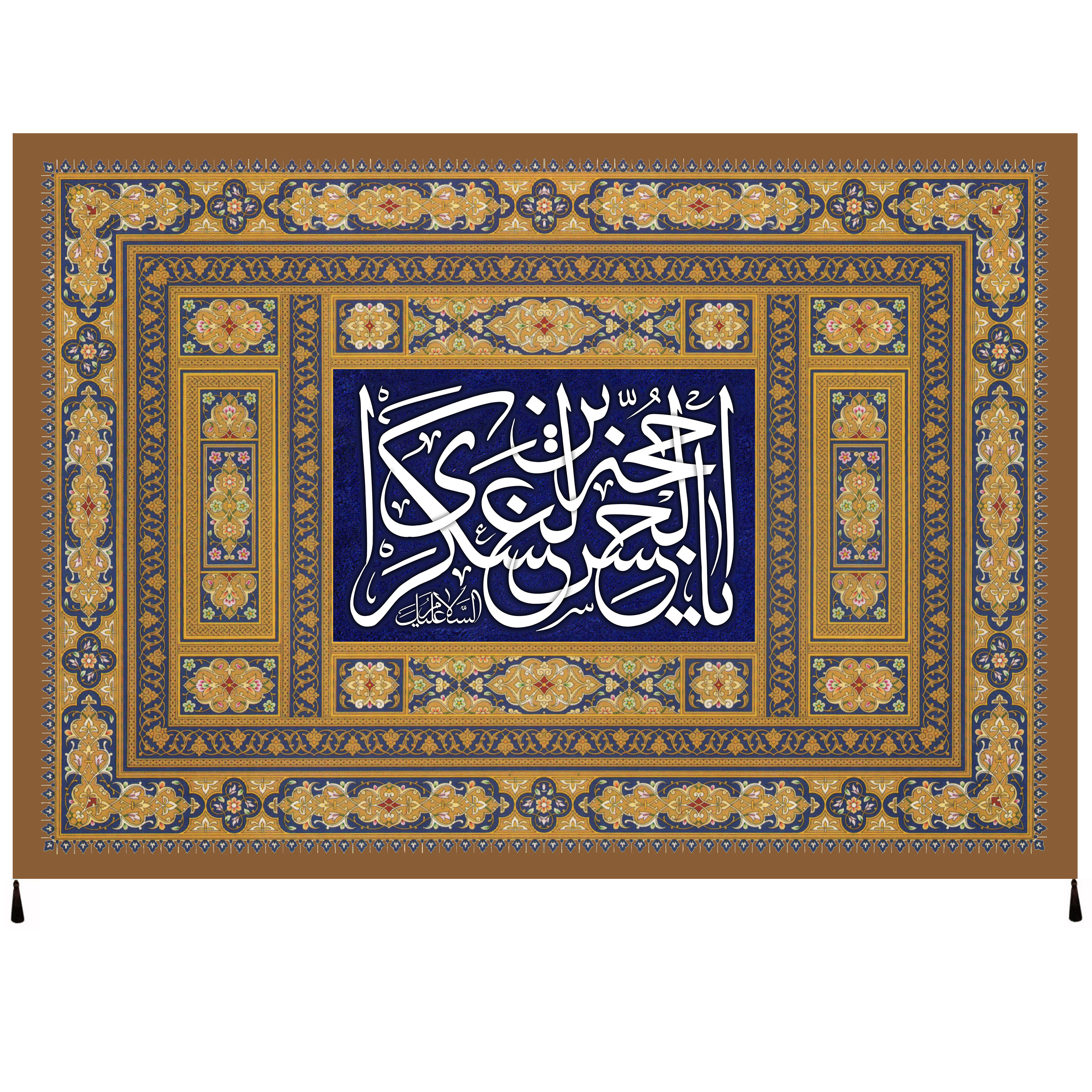 پرچم مدل یا حجه ابن الحسن العسگری علیه السلام امام زمان عج کد 64