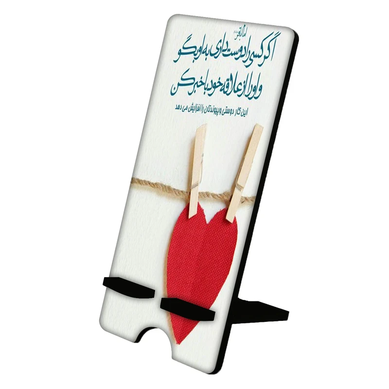 پایه نگهدارنده گوشی موبایل مدل فانتزی کد 1034