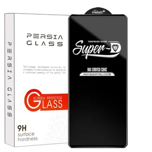 محافظ صفحه نمایش سوپردی پرشیا گلس مدل SUPERPLUSP مناسب برای گوشی موبایل شیائومی  Redmi Note 12S