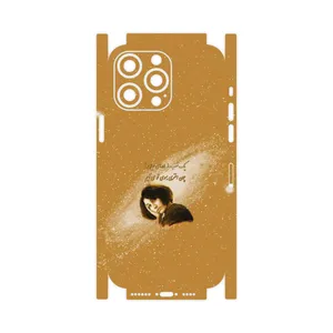 MAHOOT Forough Farrokhzad-FullSkin Cover Sticker for Apple iPhone 14 Pro Max