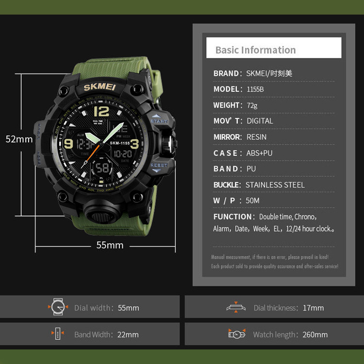 ساعت مچی عقربهای مردانه اسکمی مدل 1155 AG ساعت مچی عقربهای مردانه اسکمی مدل 1155 AG