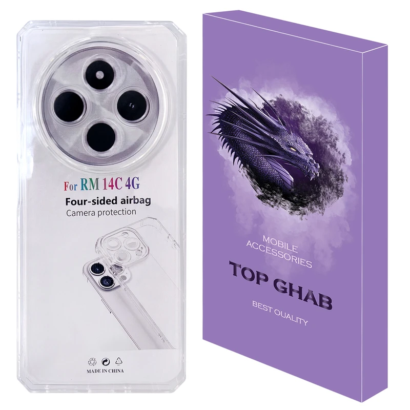 کاور تاپ قاب مدل JELLY مناسب برای گوشی موبایل شیائومی Redmi 14C 4G