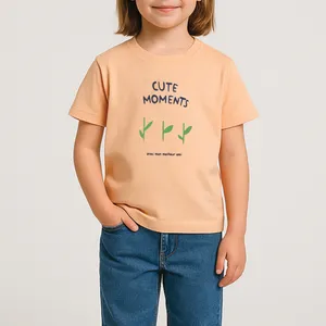 تی شرت آستین کوتاه دخترانه مون‌سا مدل Cute 