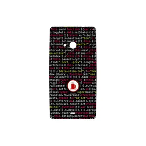 MAHOOT Programming 1 Cover Sticker for Microsoft Lumia 535