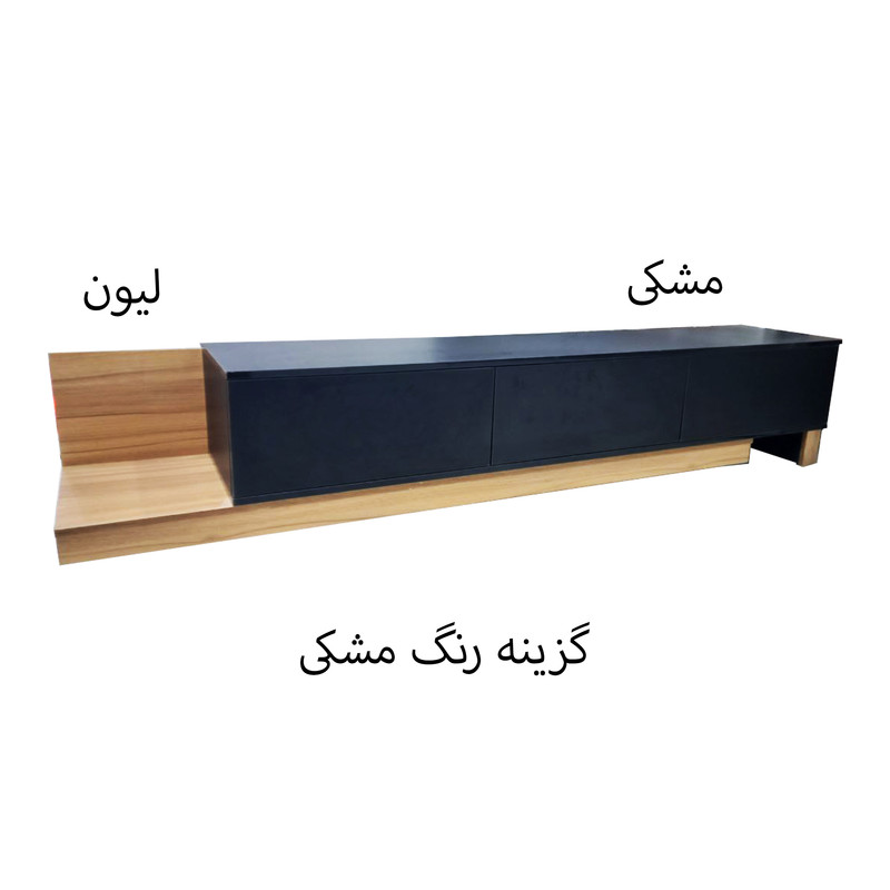 میز تلویزیون مدل 0118