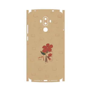 MAHOOT Persian book Nostalgia-FullSkin Cover Sticker for Huawei Mate 9