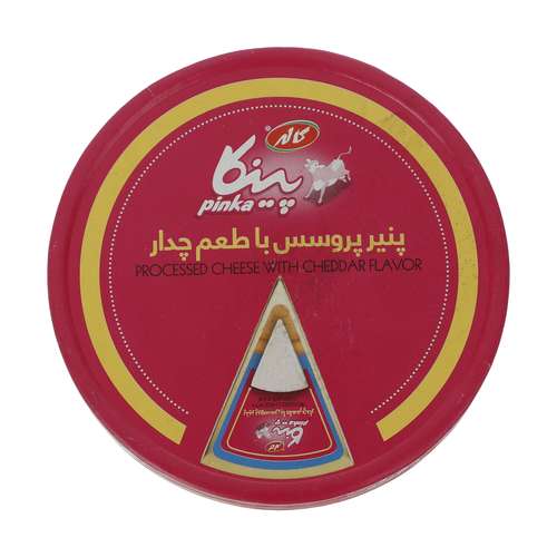 پنیر پروسس با طعم چدار کاله - 140 گرم