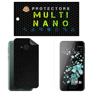 Multi Nano X-SFG Screen Protector For htc U Play with back skin