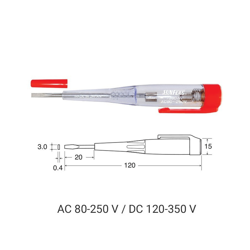 فازمتر سان فلگ مدل 7380NL