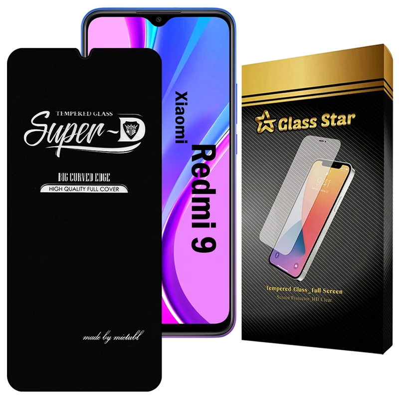 محافظ صفحه نمایش گلس استار مدل SUPERDNS مناسب برای گوشی موبایل شیائومی Redmi 9