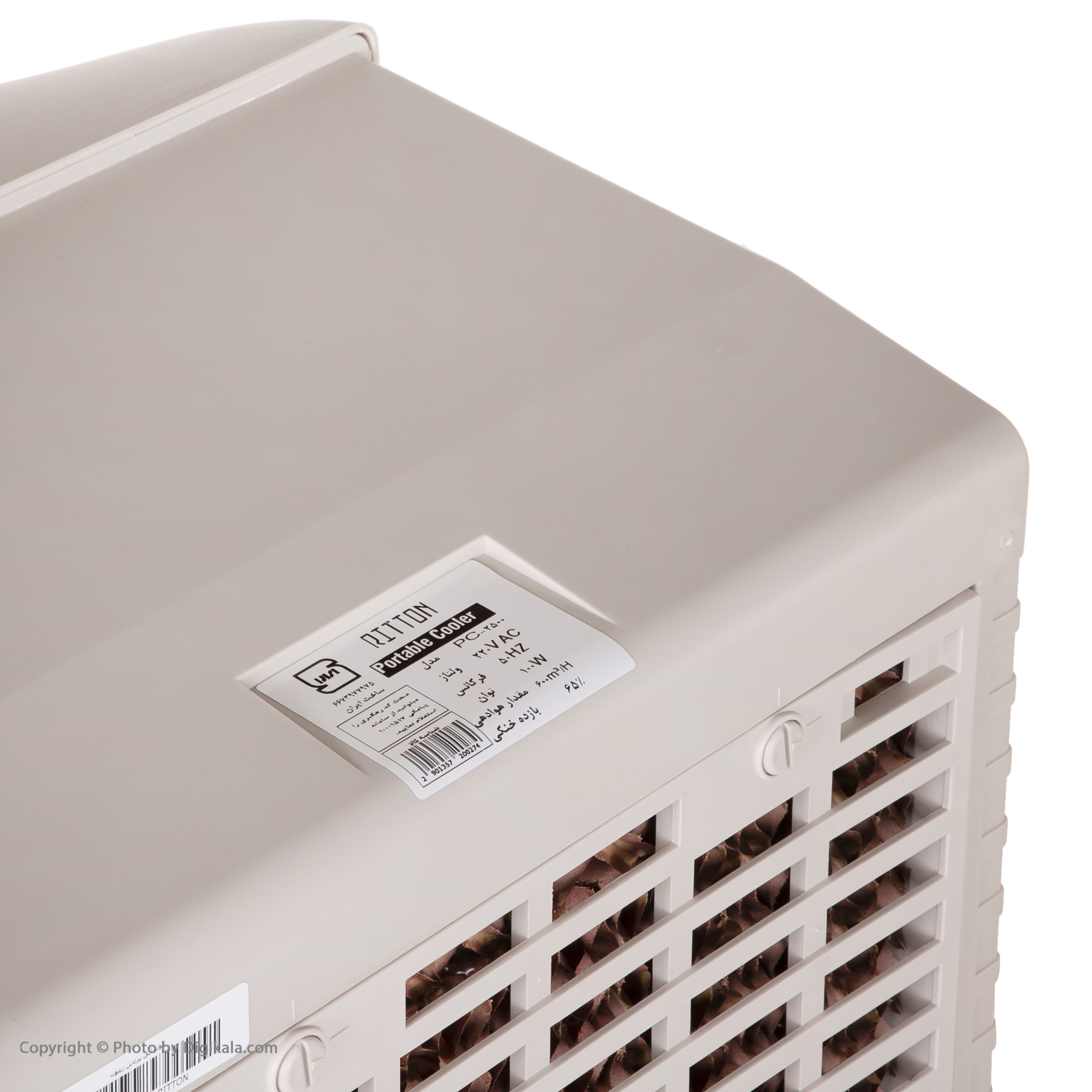 کولر سلولوزی 2500 ریتون مدل PC-2500 به همراه پد سلولوزی