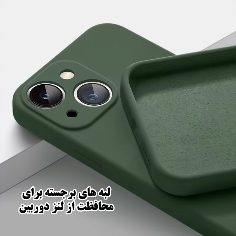 کاور تهران قاب مدل TSILICIN مناسب برای گوشی موبایل سامسونگ Galaxy A52 / A52 5G / A52s 5G