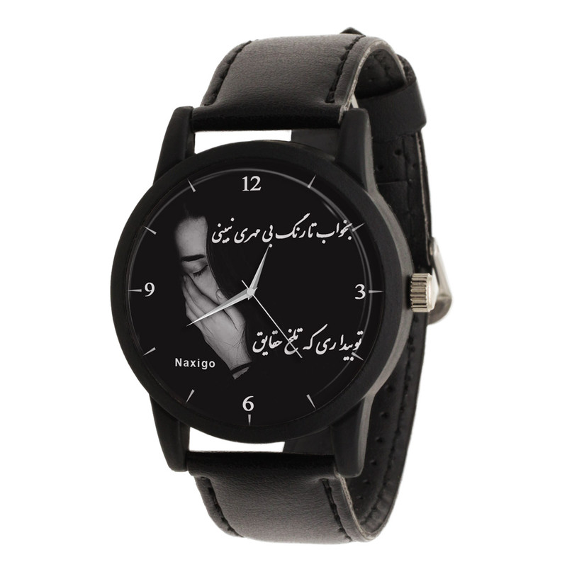 ساعت مچی عقربه ای ناکسیگو مدل بخواب تا رنگ بی مهری نبینی کد LF12330 ساعت مچی عقربه ای ناکسیگو مدل بخواب تا رنگ بی مهری نبینی کد LF12330