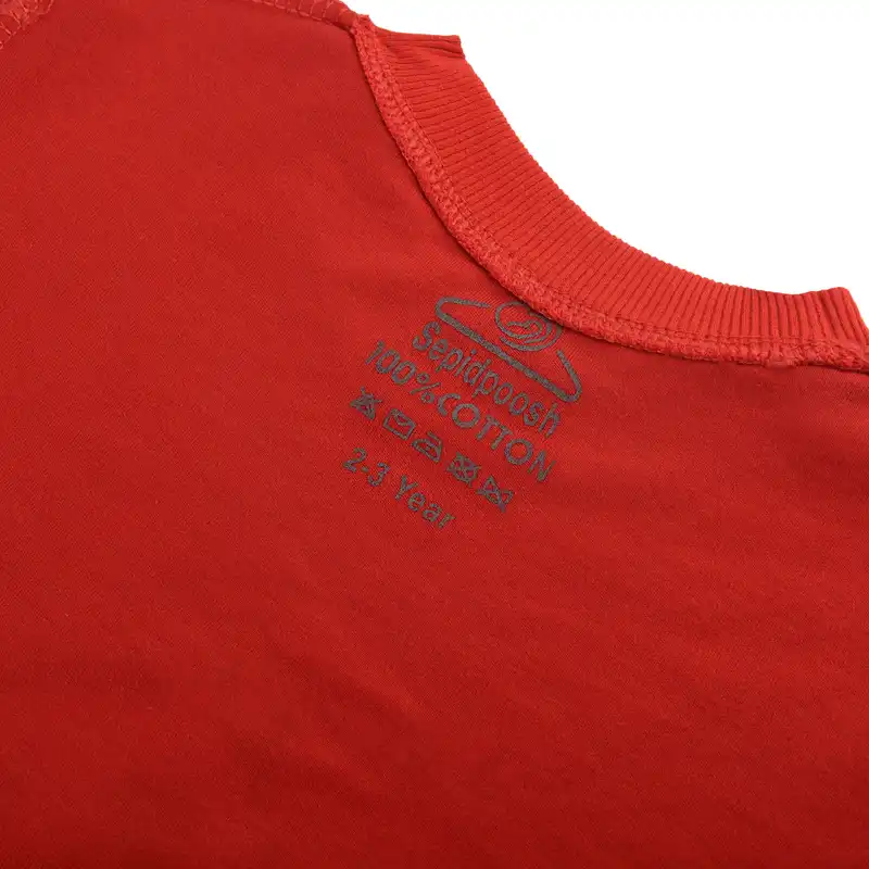 ست سویشرت آستین بلند و شلوار بچگانه سپیدپوش کد 1402501