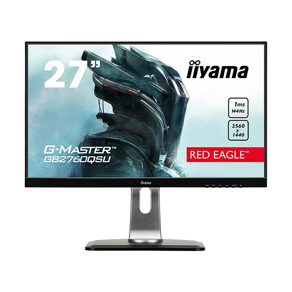 مانیتور گیمینگ 27 اینچ مدل GB2760QSU-B1 مانیتور گیمینگ 27 اینچ مدل GB2760QSU-B1