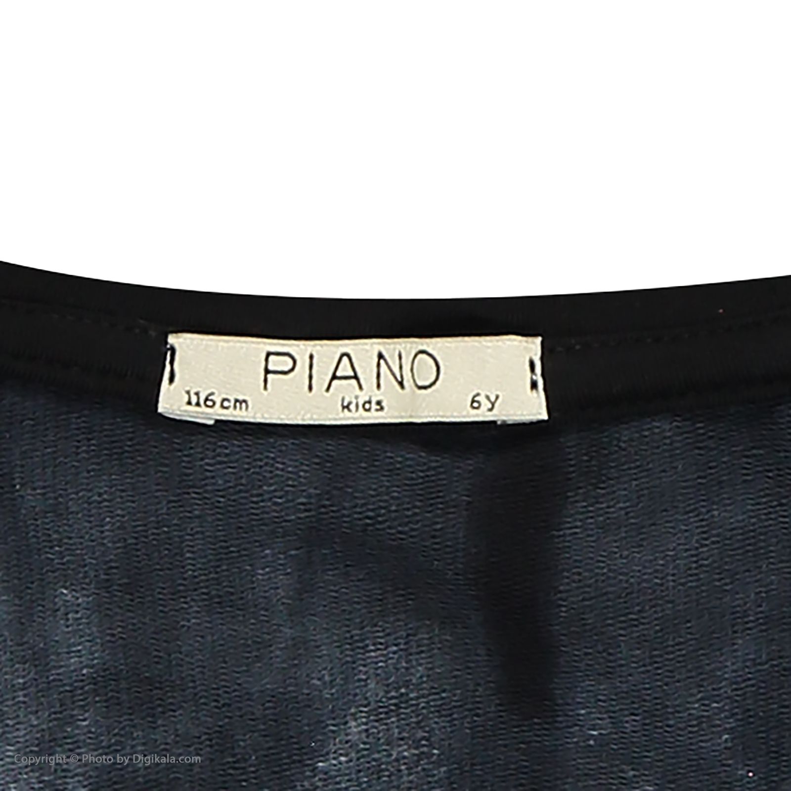 هودی پسرانه پیانو مدل 1009009901749-99 -  - 5