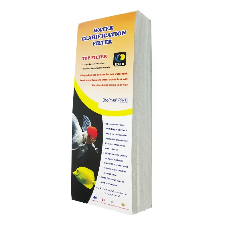 ابر فیلتر آکواریوم کد 61235 بسته ۵ عددی