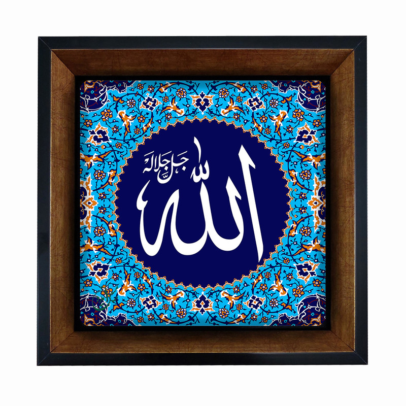 تابلو مبین ایده طرح اللهTm20 کد 233