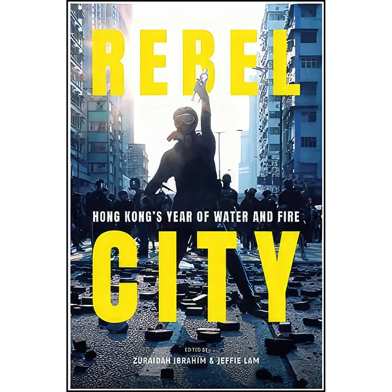 کتاب Rebel City اثر جمعي از نويسندگان انتشارات تازه ها