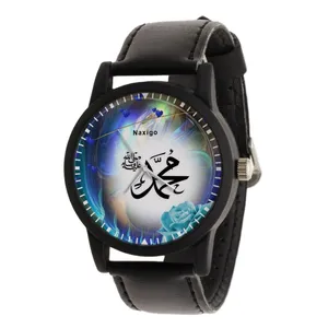 ساعت مچی عقربه ای ناکسیگو طرح حضرت محمد کد LF4170