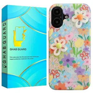 Ghab Guard BGHG Cover for Apple iPhone 16