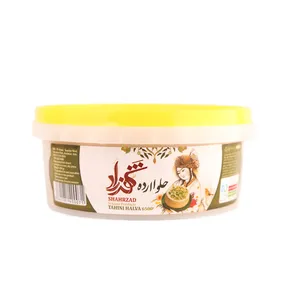 حلوا ارده سنتی شهرزاد - 650 گرم