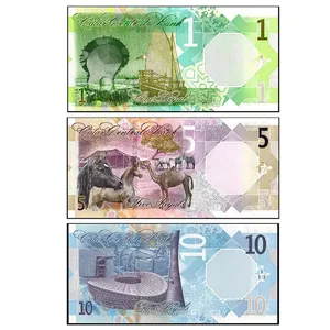 اسکناس تزئینی مدل قطر کد 2020 مجموعه 3 عددی
