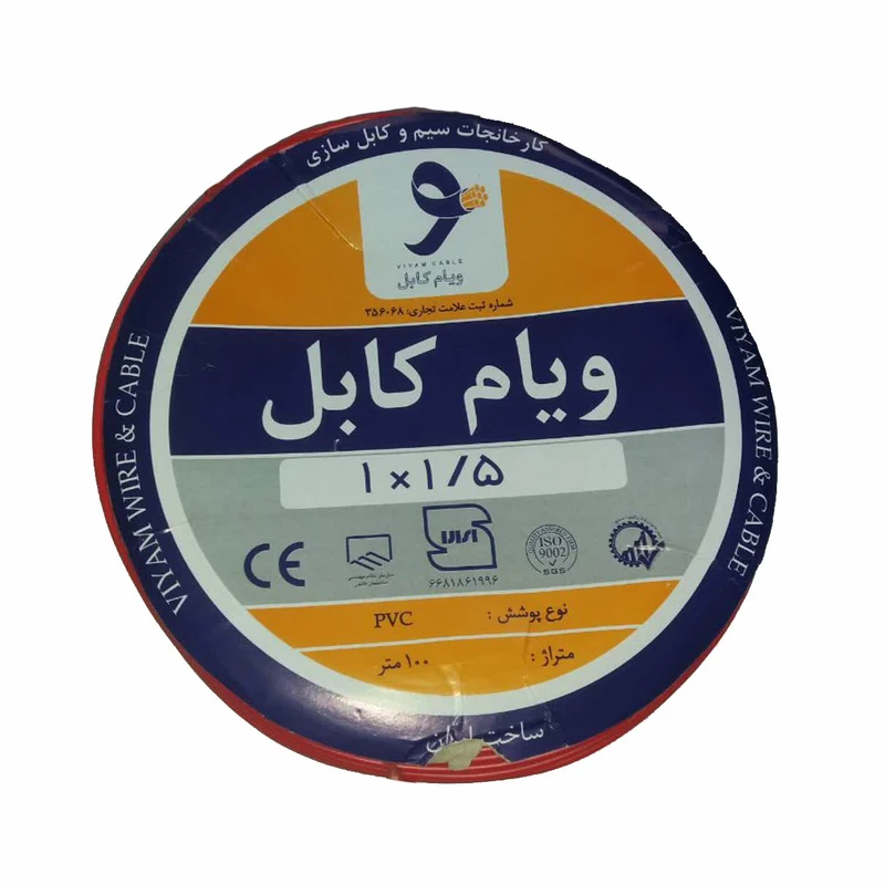 سیم برق افشان 1 در 1.5 ویام کابل مدل A-810