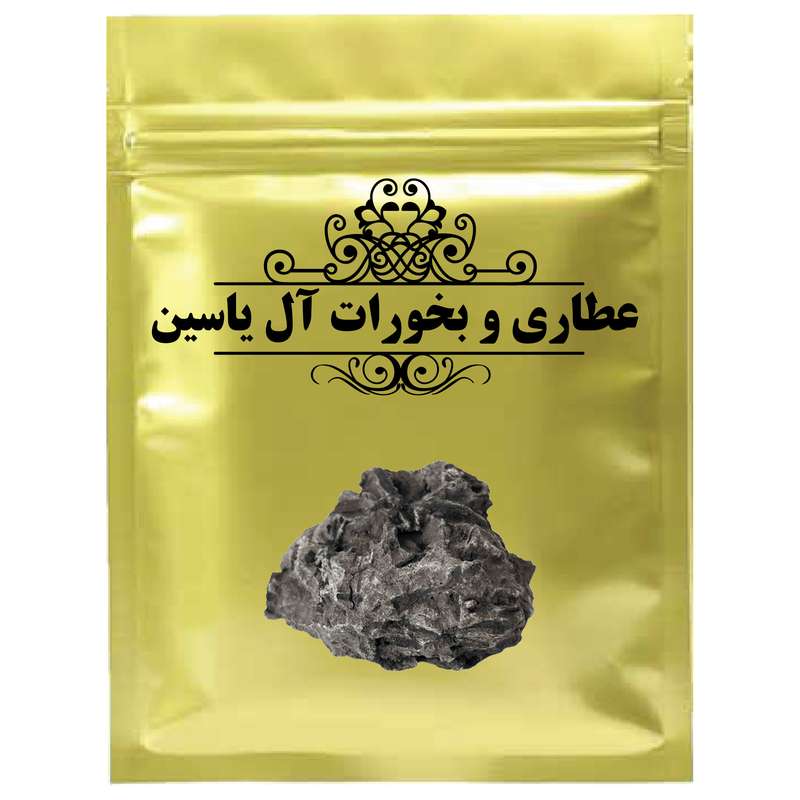 دمنوش قلیاب آل یاسین - 1000 گرم