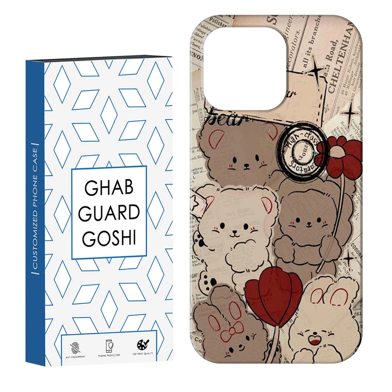 کاور قاب گارد گوشی طرح خرسی کد Dimo-401 مناسب برای گوشی موبایل اپل IPHONE 16 PRO   