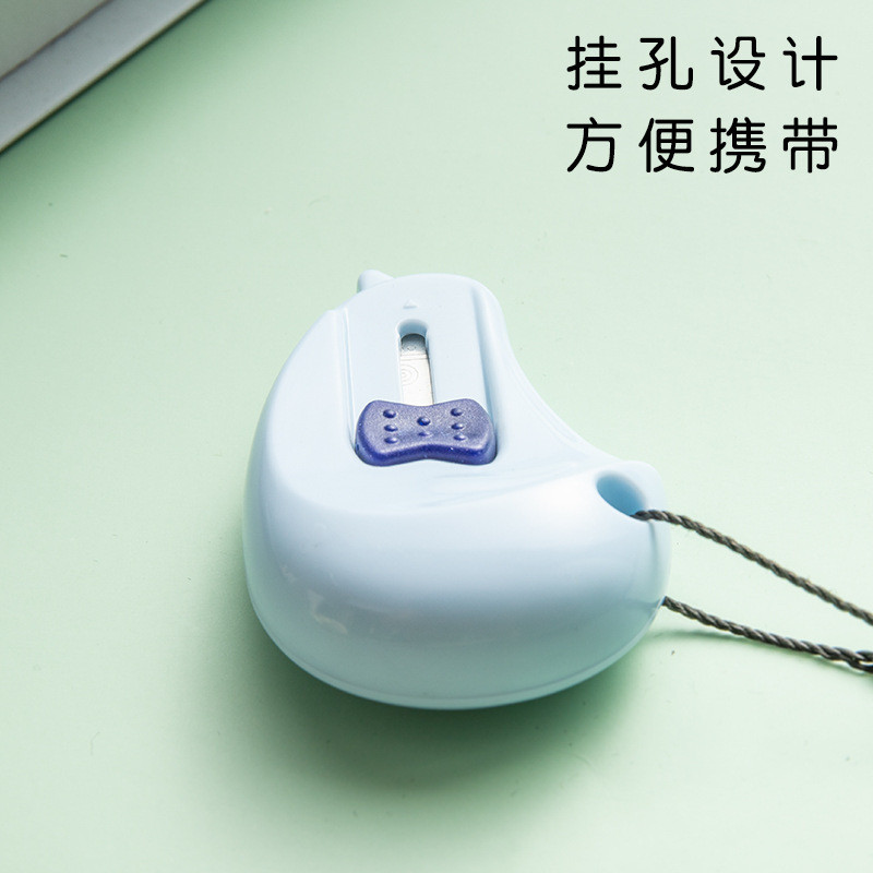 کاتر طرح پاپیون