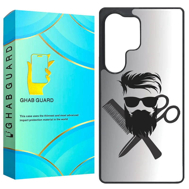 کاور قاب گارد طرح آرایشگر مدل GS25U مناسب برای گوشی موبایل سامسونگ Galaxy S25 Ultra 
