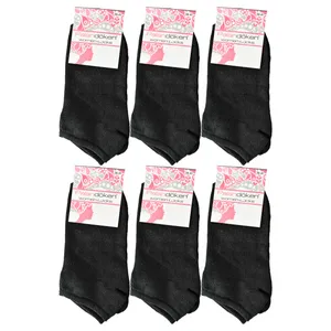 جوراب دخترانه پالاندوکن مدل P-5896