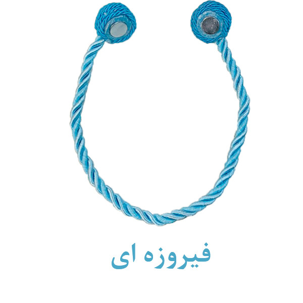 پرده جمع کن مدل کنفی مگنتی KF21