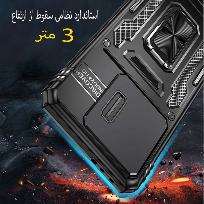 کاور موفی مدل Camshield Pro_X6PRO مناسب برای گوشی موبایل شیائومی Poco X6 Pro 5G / X6 Pro