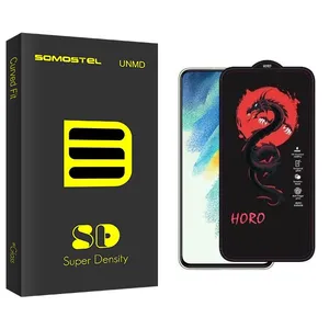 Somastel SD Horo Screen Protector For Samsung galaxy s21 fe