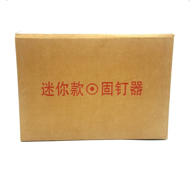 میخ کوب مدل CODE0021