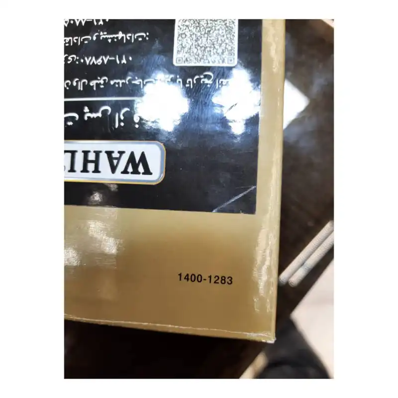 ماشین اصلاح موی سر و صورت  مدل 1283-1400