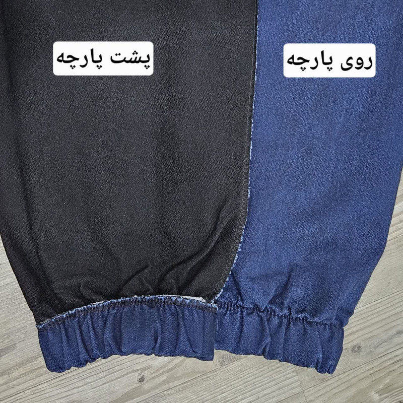 شلوار دم پا کش مردانه مدل FA_N_SOA4