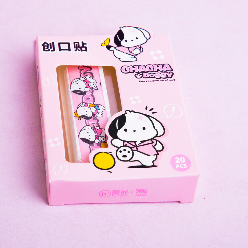 چسب زخم مدل فانتزی طرح DOGGY بسته 20 عددی