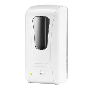 پمپ مایع دستشویی اتوماتیک مدل HD-001