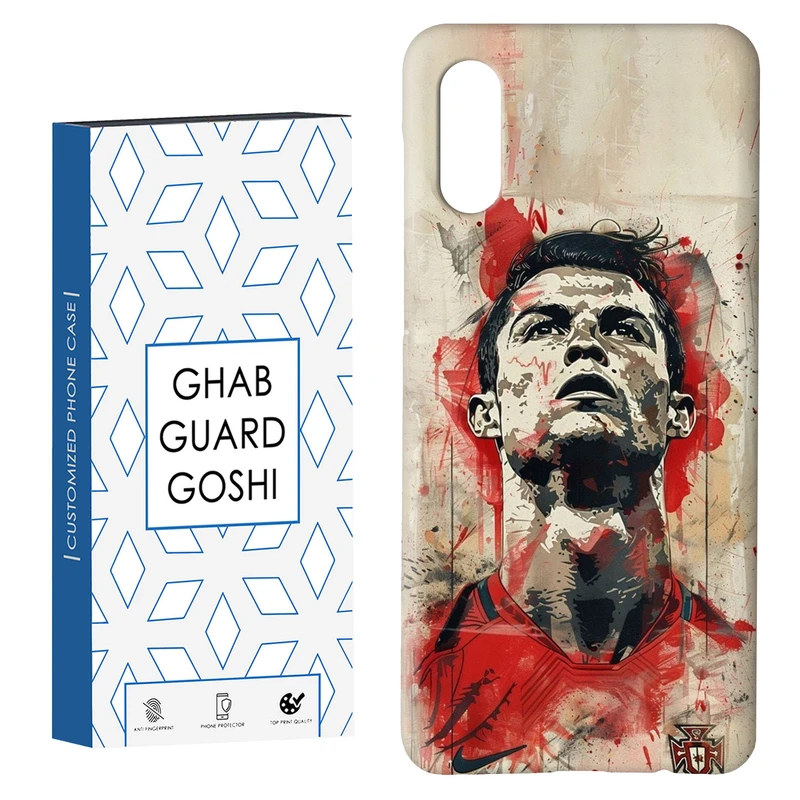 کاور قاب گارد گوشی طرح رونالدو  کد Dimo-166 مناسب برای گوشی موبایل سامسونگ Galaxy A02 / M02