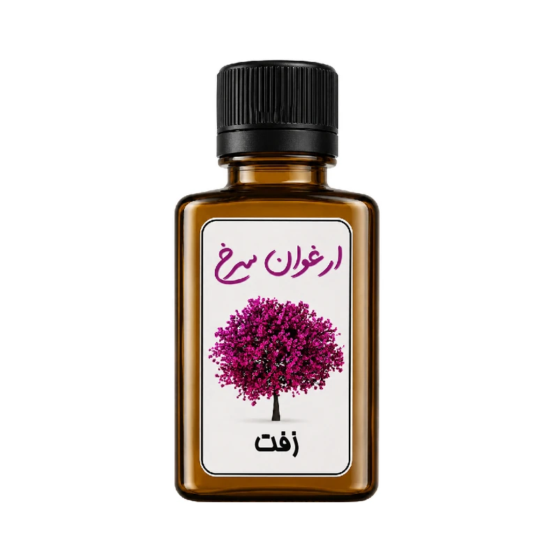 روغن زفت ارغوان سرخ کد 81 وزن 30 گرم
