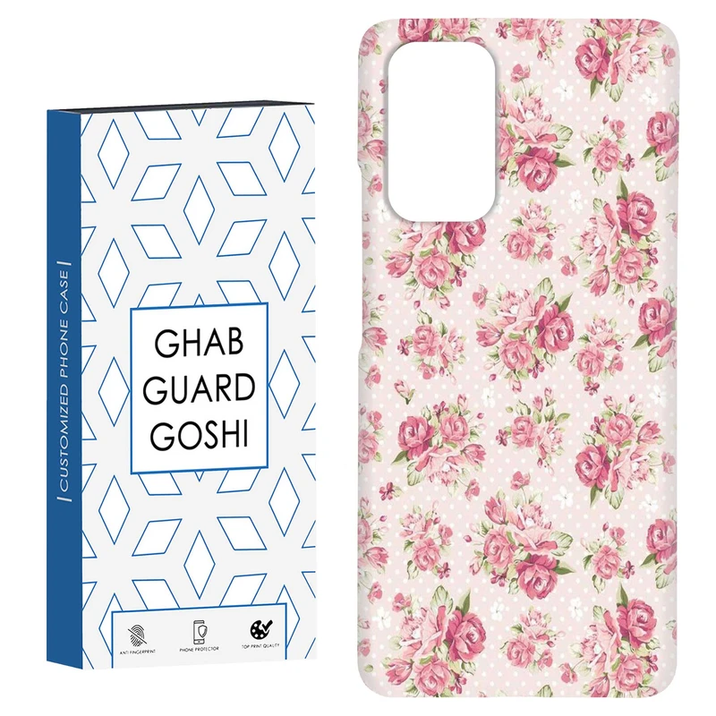کاور قاب گارد گوشی طرح گل کد Dimo-787 مناسب برای گوشی موبایل شیائومی Redmi Note 9 4G / Redmi 9T