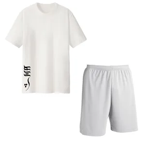 ست تی شرت و شلوارک مردانه مدل هیچ کد Da 434kS رنگ سفید