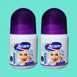 وازلین آرام مدل INTENSIVE مناسب انواع پوست حجم 80 میلی لیتر مجموعه دو عددی